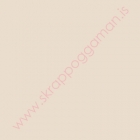 Walnut Cream image