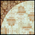 Curio-Muslin image