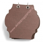 Capital/Milk Chocolate Chip Album image